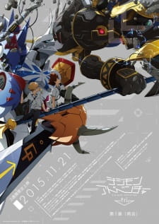 Digimon Adventure tri. 1: Saikai [Audio: Eng]