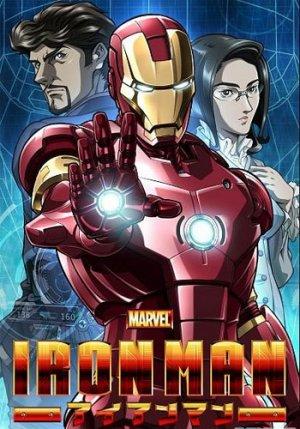 iron man 1 free movie