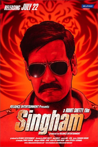 Singham (2011) [Sub: Eng]