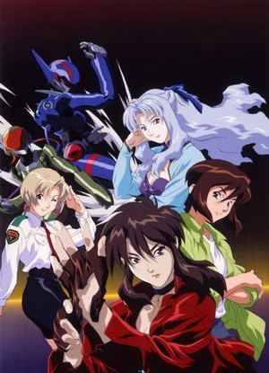 Bubblegum Crisis: Tokyo 2040 [Sub: Eng]