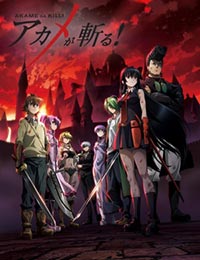 Akame ga Kill! [Audio: Eng]