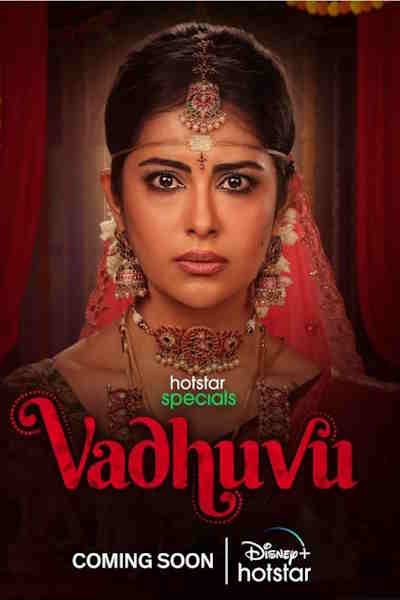 Vadhuvu - Season 1