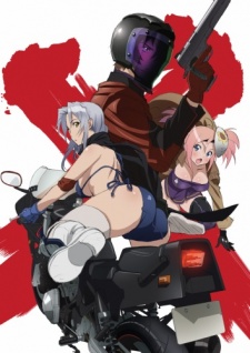 Triage X [Sub: Eng]