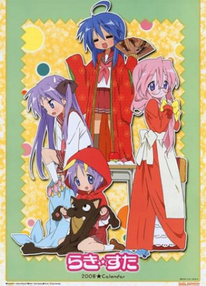 watch my lucky star eng sub online free