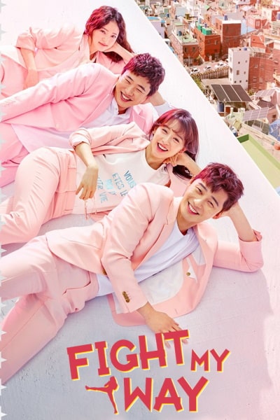 Fight for My Way - Season 1