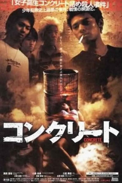Concrete (Konkurîto)