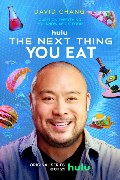 The Next Thing You Eat - Season 1