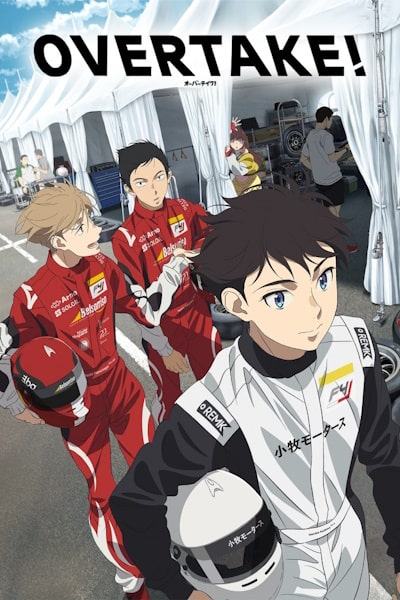 Overtake - Season 1