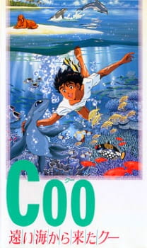 Coo: Tooi Umi kara Kita Coo [Sub: Eng]