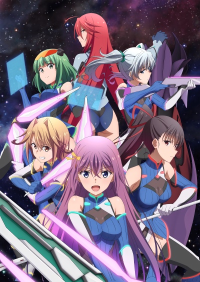 Circlet Princess [Sub: Eng]