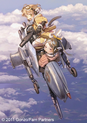 Last Exile: Ginyoku no Fam [Sub: Eng]