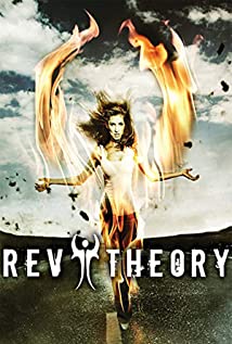 Rev Theory
